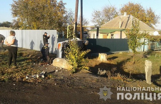 На Харківщині підліток перекинув автівку: травмовано дві людини (ФОТО)
