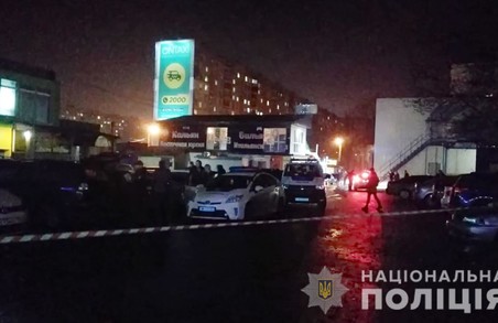 Стрілянина у Харкові: поранено людину, поліція затримала 14 осіб (ФОТО, ВІДЕО)