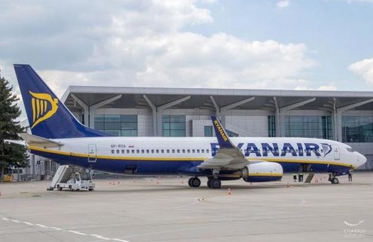 Ryanair відкриє прямі перельоти з Харкова до Будапешта