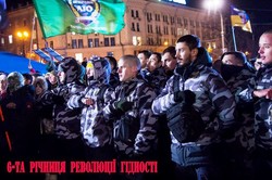 «Ми маємо гідність»: У центрі Харкова знову зібрався майдан (ФОТО)