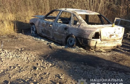 Вибух у центрі Харкова: поліцейські знайшли автівку ймовірних підривників (ФОТО)