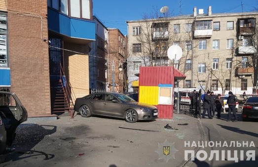 Вибух в центрі Харкова: Поліція відкрила два кримінальних провадження (ФОТО)