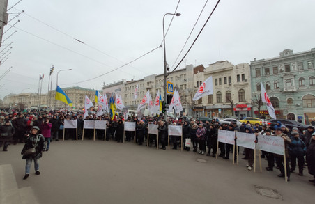 Депутатів Харківської міськради перед сесією чекав пікет