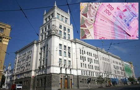 Харків з бюджетом: на що витратять гроші у 2020 році