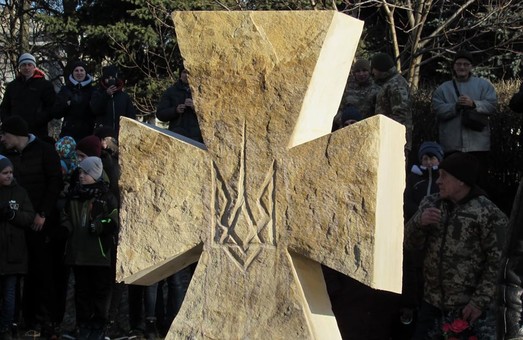 В Харкові встановлять пам'ятник «Козацький хрест» на честь захисників України