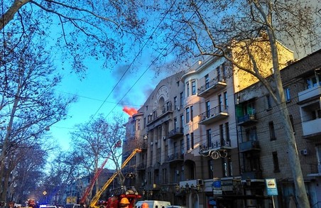 У центрі Одеси палає пам'ятник архітектури (ФОТО, ВІДЕО)
