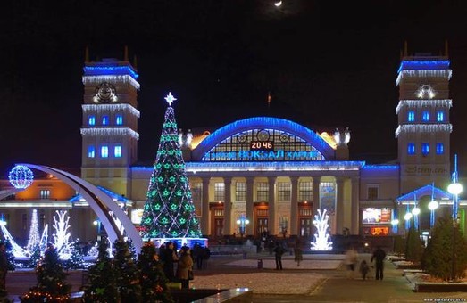 На зимові свята Укрзалізниця призначила два додаткових поїзда з Харкова