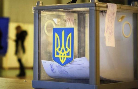 В Харкові відбудуться проміжні вибори народного депутата на заміну Кучеру