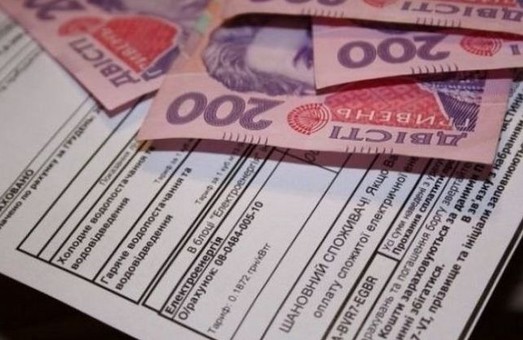 ХОДА лютує: Шпарага пригрозив отримувачам субсидій слідчими податкової
