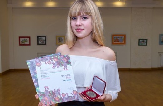 Харківська школярка стала лауреатом художнього конкурсу в Польщі