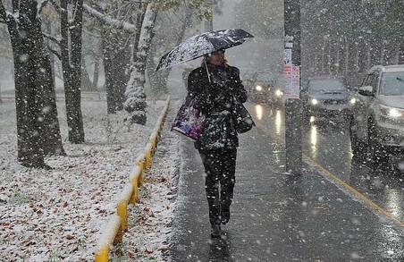 Дощ і мокрий сніг: харків’ян попередили про погіршення погоди на вихідні