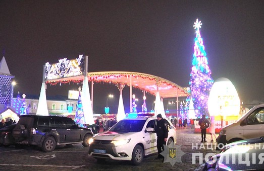 Правоохоронці Харківщини забезпечуватимуть охорону публічного порядку у Новий рік