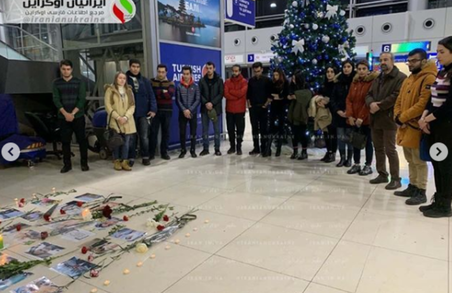 В аеропорту Харкова вшанували пам’ять загиблих при катастрофі літака в Ірані (ФОТО)
