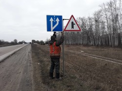 Триває аварійний ямковий ремонт на дорогах державного значення Харківщини (ФОТО)