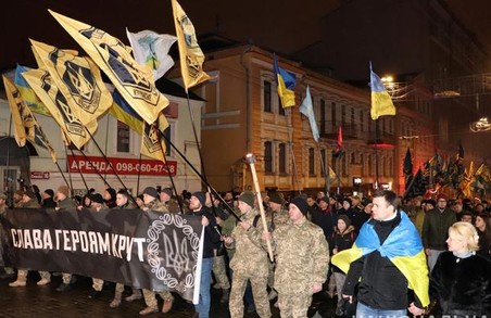 Смолоскипний марш на честь героїв Крут у Харкові (ФОТО)
