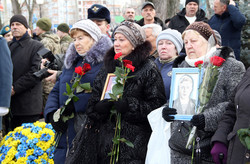 У Харкові вшанували пам'ять воїнів-інтернаціоналістів (ФОТО)