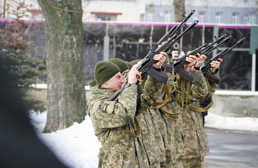 У Харкові вшанували пам'ять воїнів-інтернаціоналістів (ФОТО)