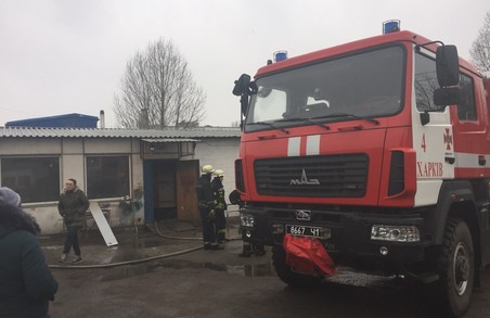 В Харкові рятувальники ліквідували пожежу у котельні виробничої будівлі