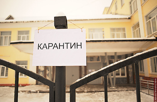 Коронавірус: в Україні ввели тритижневий карантин