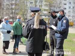 Харківська поліція посилює заходи безпеки щодо дотримання карантинних правил (ФОТО, ВІДЕО)