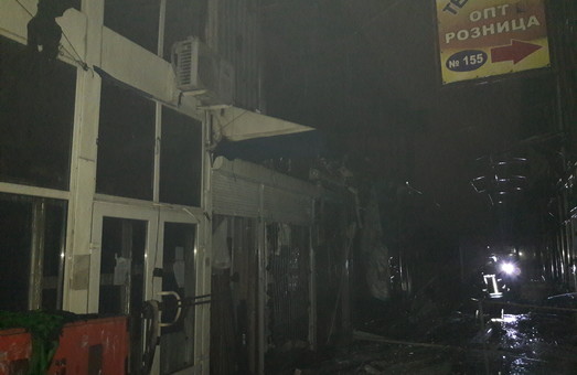 Пожежа на «Барабашово»: у поліції підозрюють підпал