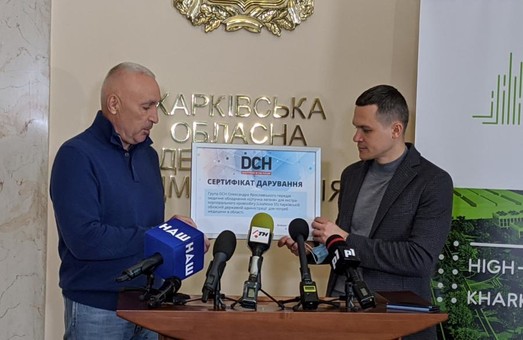 Ярославський ініціював придбання для Харківщини апарата «штучної легені» для лікування хворих на COVID-19
