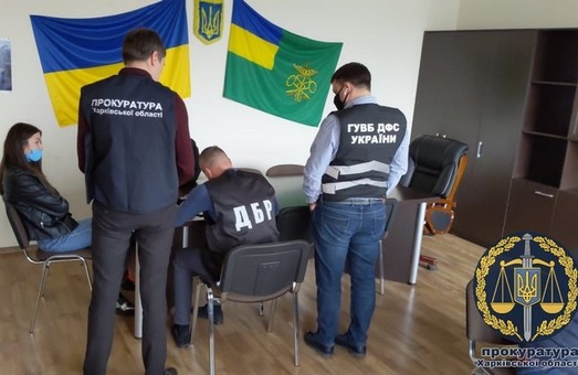 Службова недбалість, що спричинила тяжкі наслідки: заступник начальника Харківської митниці ДФС постане перед судом