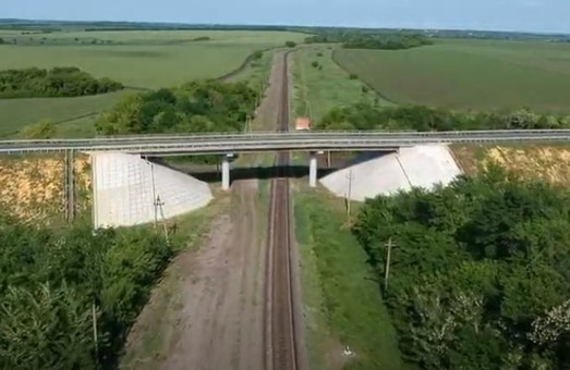 На Харківщині продовжується ремонт дороги Чугуїв-Мілове (ВІДЕО)