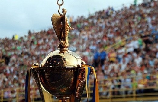 З фіналом Кубка України виникла неясність: у Харкові посилили карантин