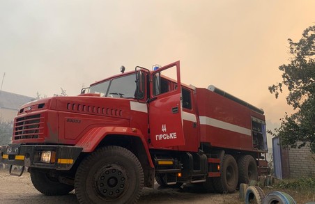 До ліквідації лісових пожеж на Луганщині залучені харківські рятувальники (ФОТО, ВІДЕО)
