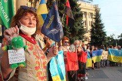 Під стінами ХОДА пройшла акція «Захисти військо – збережи Україну» (ФОТО)