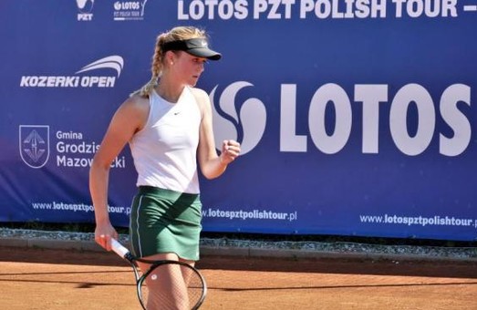 Харків’янка виграла турнір «Lotos PZT Polish Tour» в Козерках