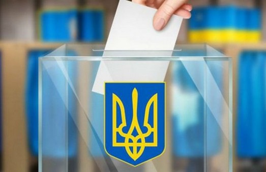 Харківська міська територіальна виборча комісія утворила 9 районних ТВК