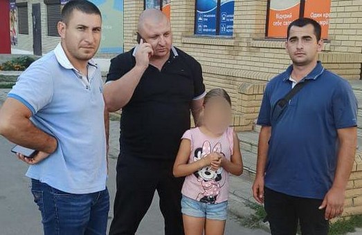 На Харківщині поліцейські оперативно розшукали малолітню дитину