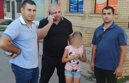 На Харківщині поліцейські оперативно розшукали малолітню дитину