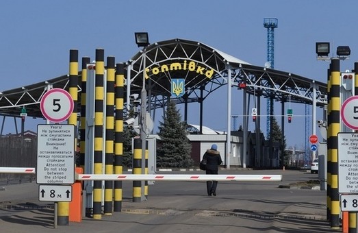 Поїздки за кордон: які пункти пропуску працюють на Харківщині