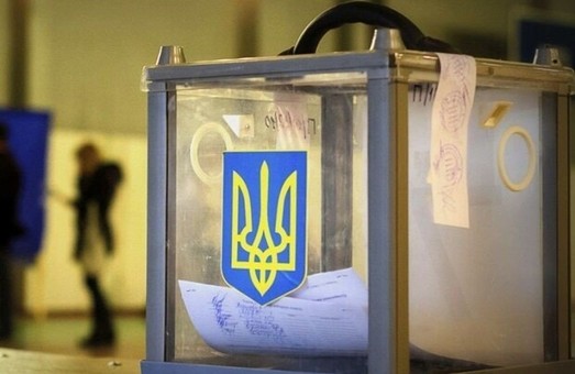 Зміна виборчої адреси на Харківщини в серпні: зростання активності в Дергачах
