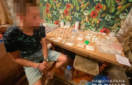 У Харкові затримали крупного наркоділка