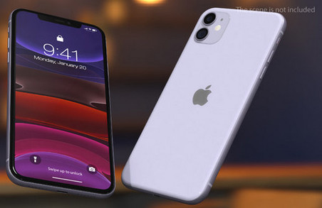 Збиткове харківське КП придбало iPhone 11 Purple – ХАЦ