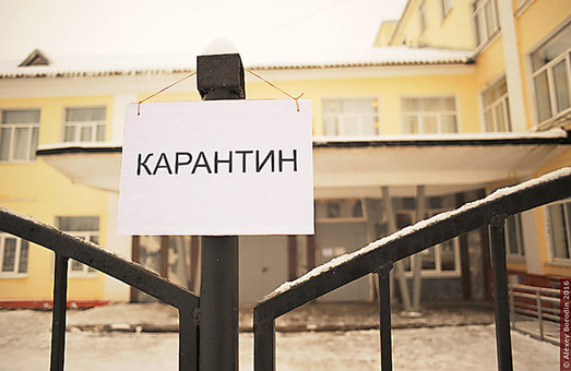Харків може знову опинитись у «червоній» зоні карантину – лабцентр