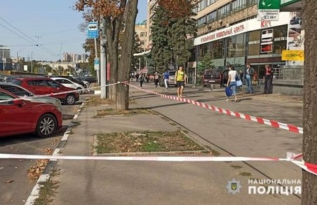 Стрілянина в центрі Харкова: поранена жінка (ФОТО, ВІДЕО)