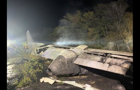 На місці авіакатастрофи в Чугуївському районі знайшли тіла 22 загиблих