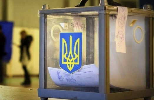 Місцеві вибори: на Харківщини відкрили кримінальне провадження через кандидата-двійника