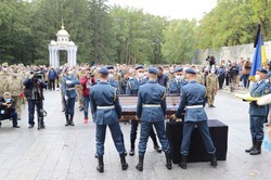 У Харкові просились із загиблим у катастрофі Ан-26 курсантом зі Львівщини 