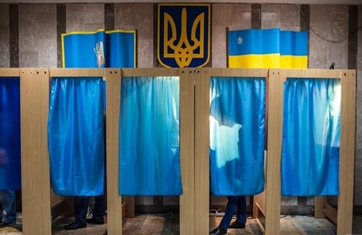 До Харківської облради хочуть потрапити кандидати від 11 політичних сил