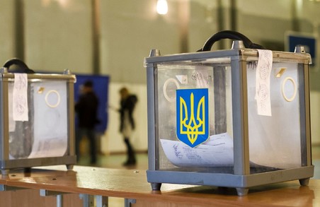 Харківська міська ТВК з другої спроби зареєструвала список місцевої організації партії «Сила і Честь»