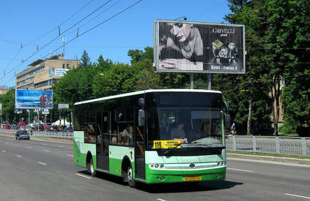 В Харкові не існує чіткого розкладу руху громадського транспорту - ХАЦ