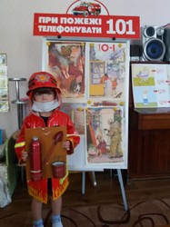 В Харківських школах та дитсадках тривають «Тижні безпеки життєдіяльності» (ФОТО)
