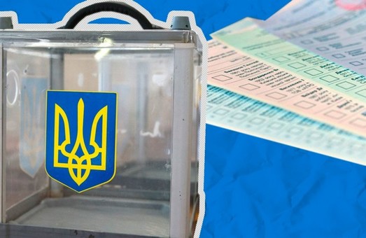 На Харківщині лідерами довіри стали партії Кернеса та Світличної - опитування