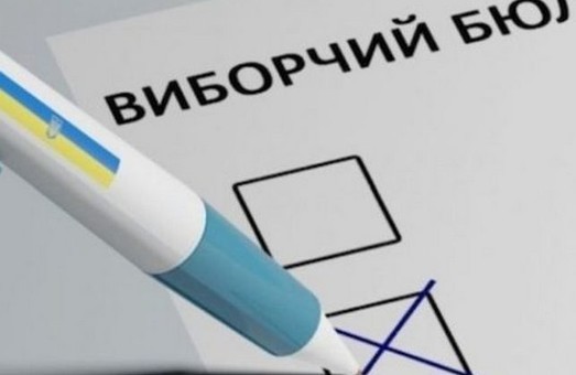 Поліція Харкова відкрила кримінальне провадження за фактом недостачі виборчих бюлетенів